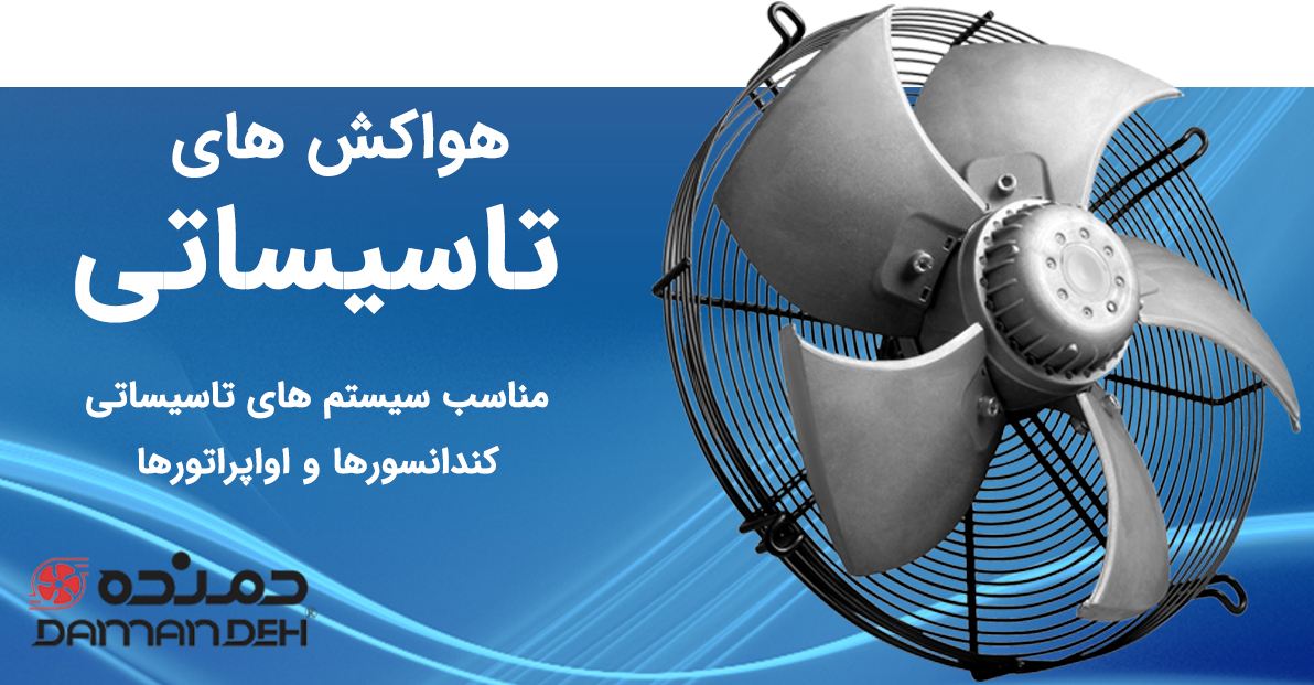 درباره پورل